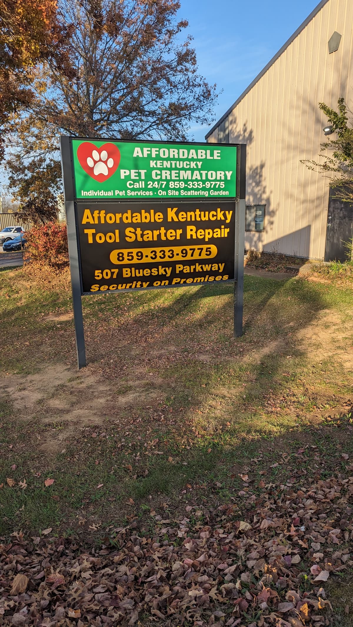 Affordable Kentucky Pet Crematory LLC - Main photo