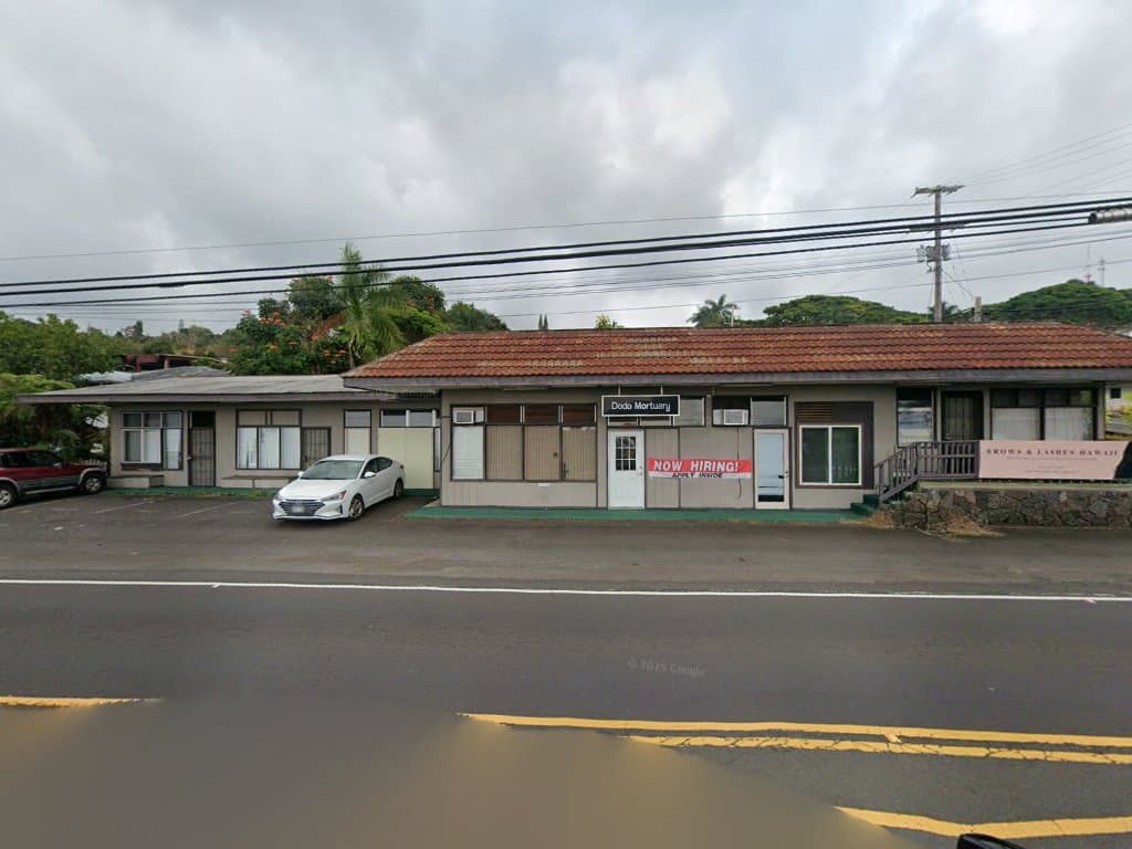 Dodo Mortuary & Crematory - Main photo