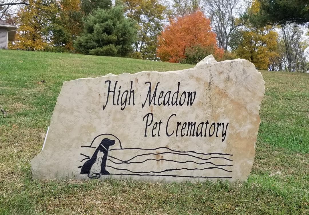 High Meadow Pet Crematory - Main photo